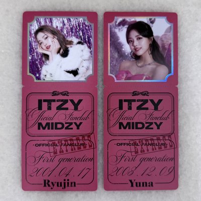ITZY 一期會員禮 小卡+票卡 申留真 申有娜