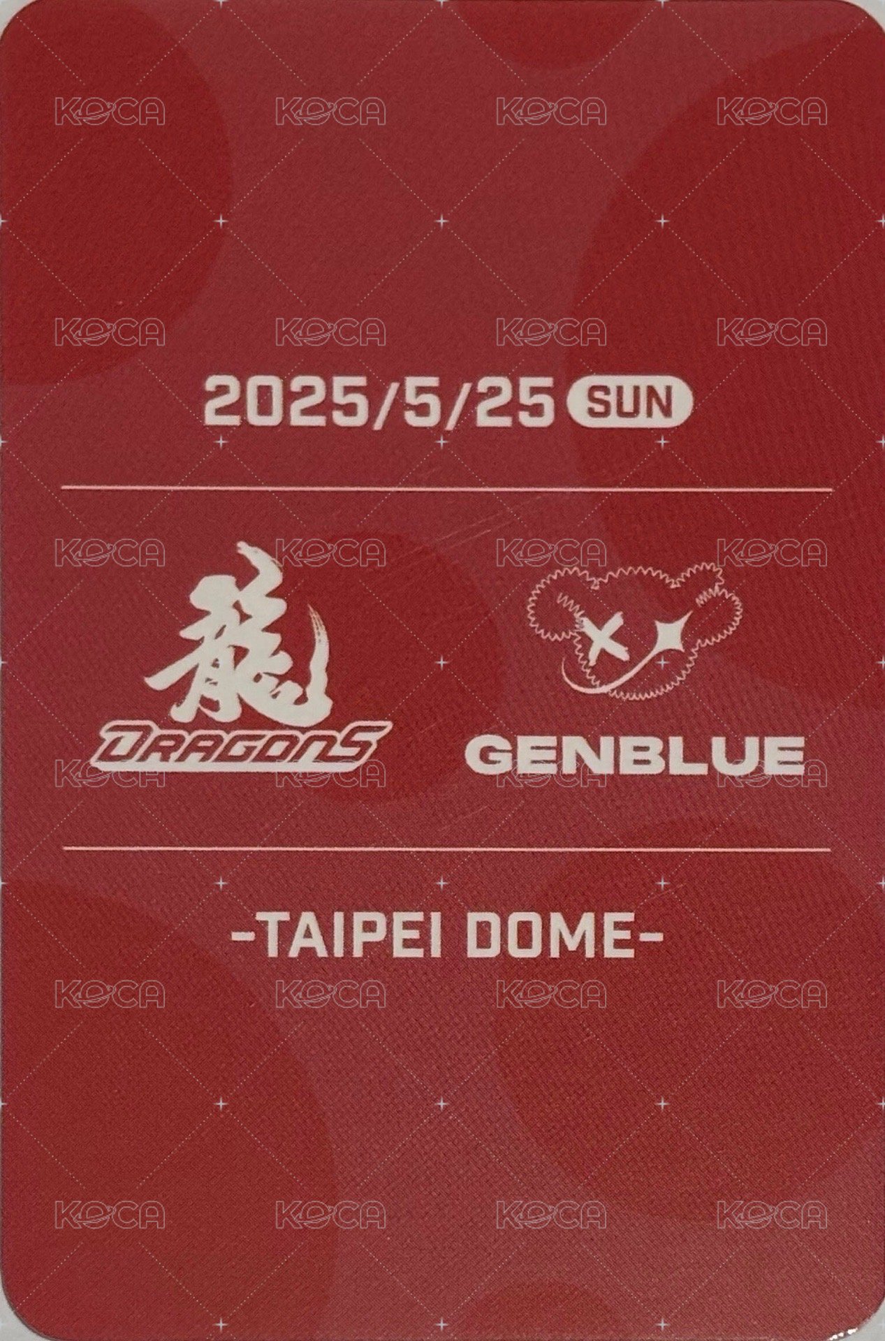 味全龍 × GENBLUE 入場卡 / 場限卡 隨機小卡組(A) 小熊 ver. 背面