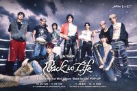 BTL 韓國 pop-up 快閃店