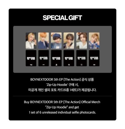 #求售 The Action外套［含特典］