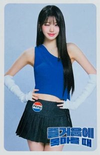 百事 代言卡 5.0