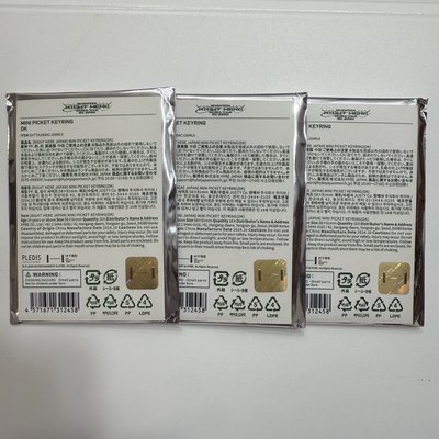 李碩珉 Right Here日巡未拆小扇