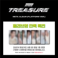 TREASURE再版專 Olive Young 特典