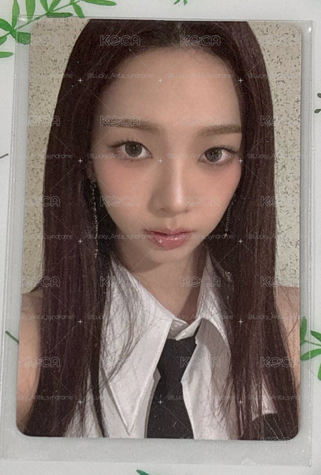 aespa Whiplash 上海快閃 Karina 衛衣柚一組