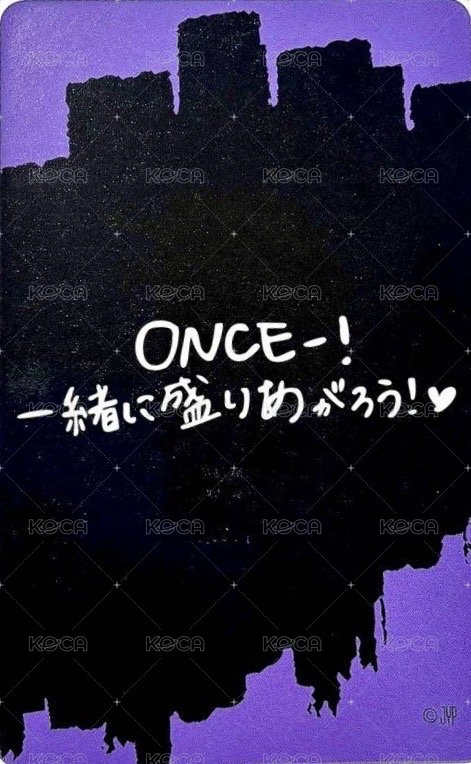 六巡 入場卡 / 場限卡 大阪 升級禮 背面