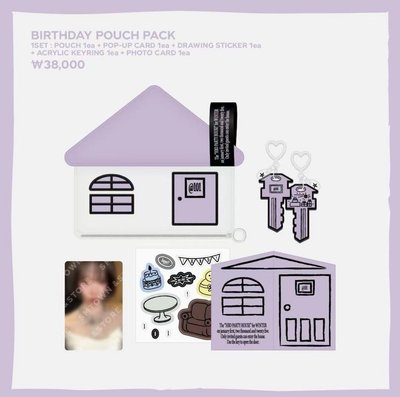 25生日冬（卡包組+錢包組）