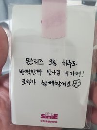 仁洞滿額