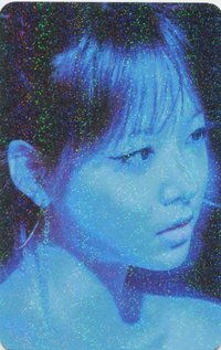 CRAZY mp 預售 特典卡 