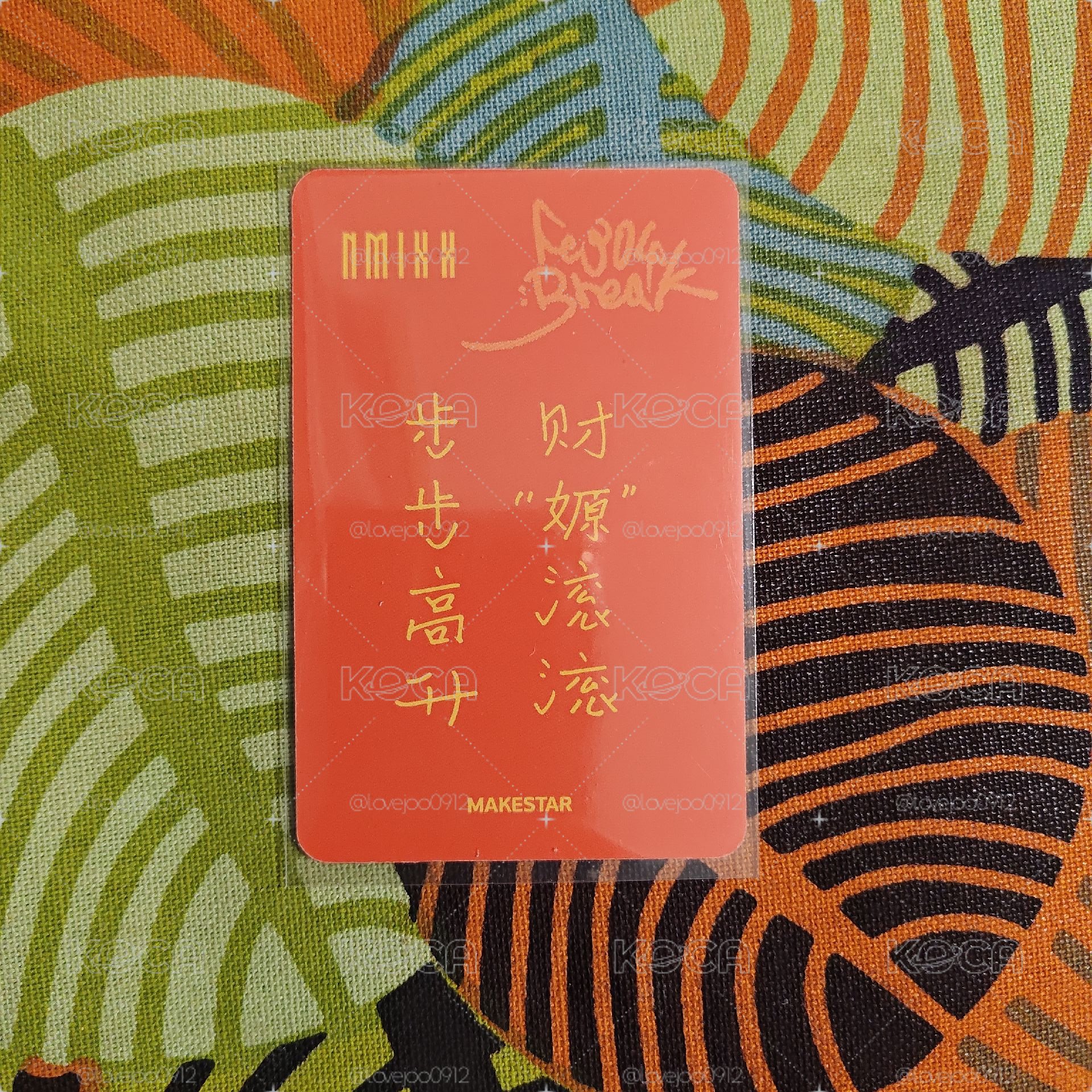 🪐財神嫄（中背）
