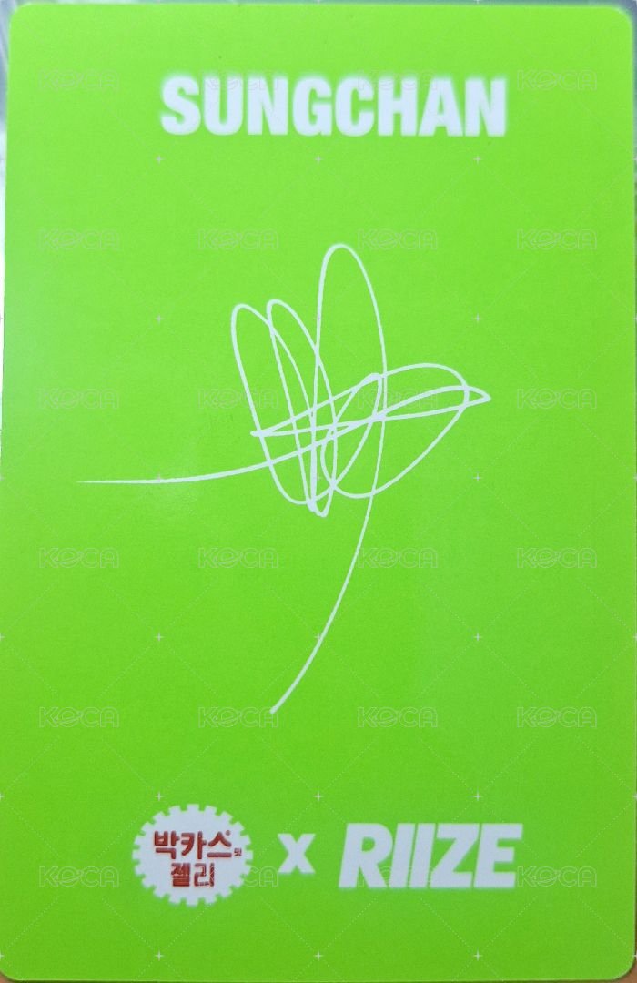 RIIZE×Bacchus Jelly 代言卡 2.0 背面