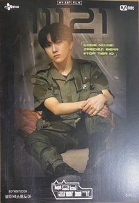 MY ARTi FILM cgv線下觀影 海報  