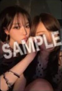 Rich Man 華納 特典卡 1018愛知 冬吉雙人卡