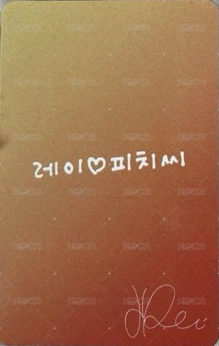 PeachC 代言卡 2.0 電話怜 背面