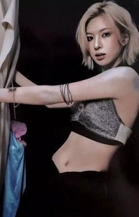 FORWARD 專輯卡 電子專 Ready ver.