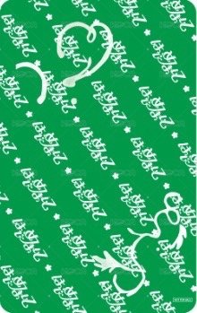 初次見面 塔店 澀谷限定 抽選卡  背面