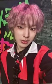 One Bite 專輯卡 通常盤