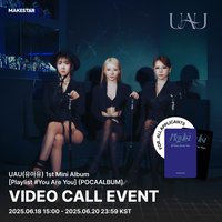 Playlist #You Are You MS POCA簽售2.0