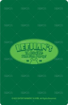 25生日 周邊卡 盤子 背面