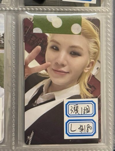 李知勳小卡