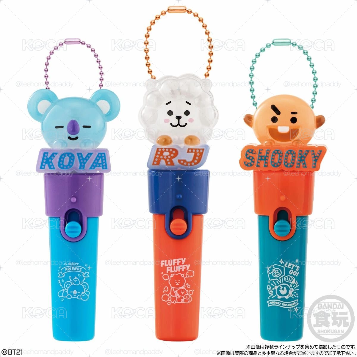 全新BT21吊飾手燈