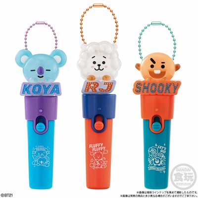 全新BT21吊飾手燈