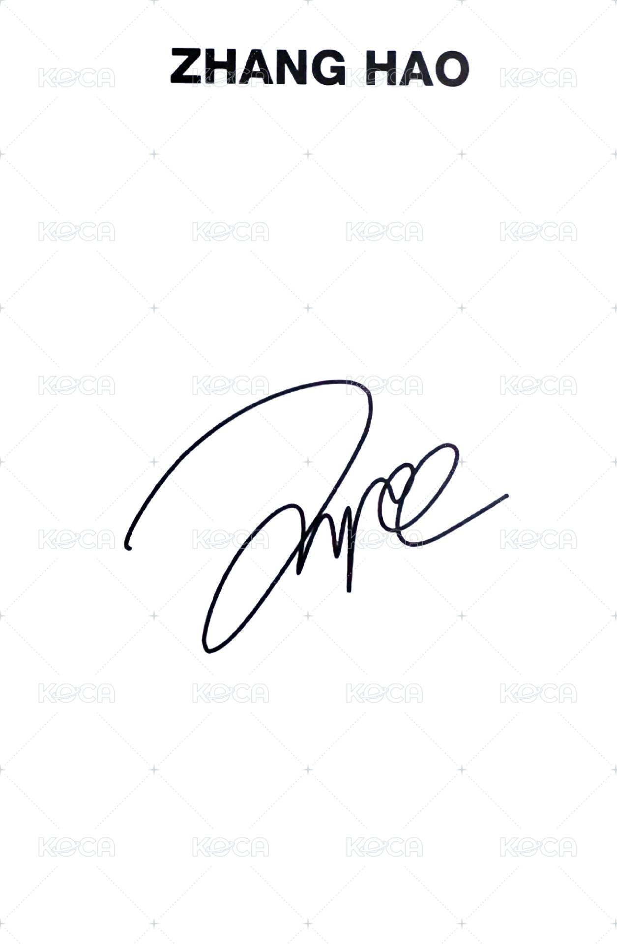 BBC 代言卡 1.0 背面