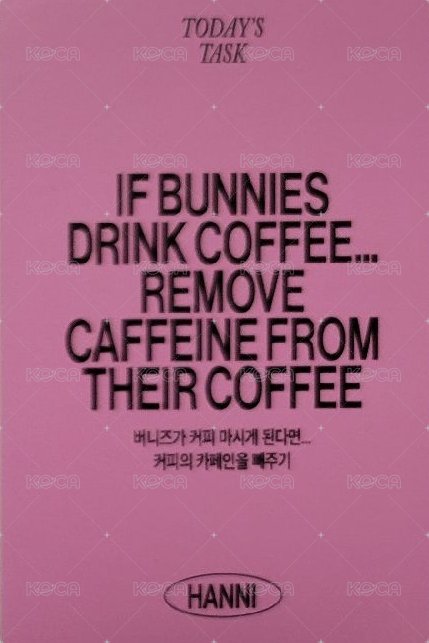 2025SG 年曆卡  背面