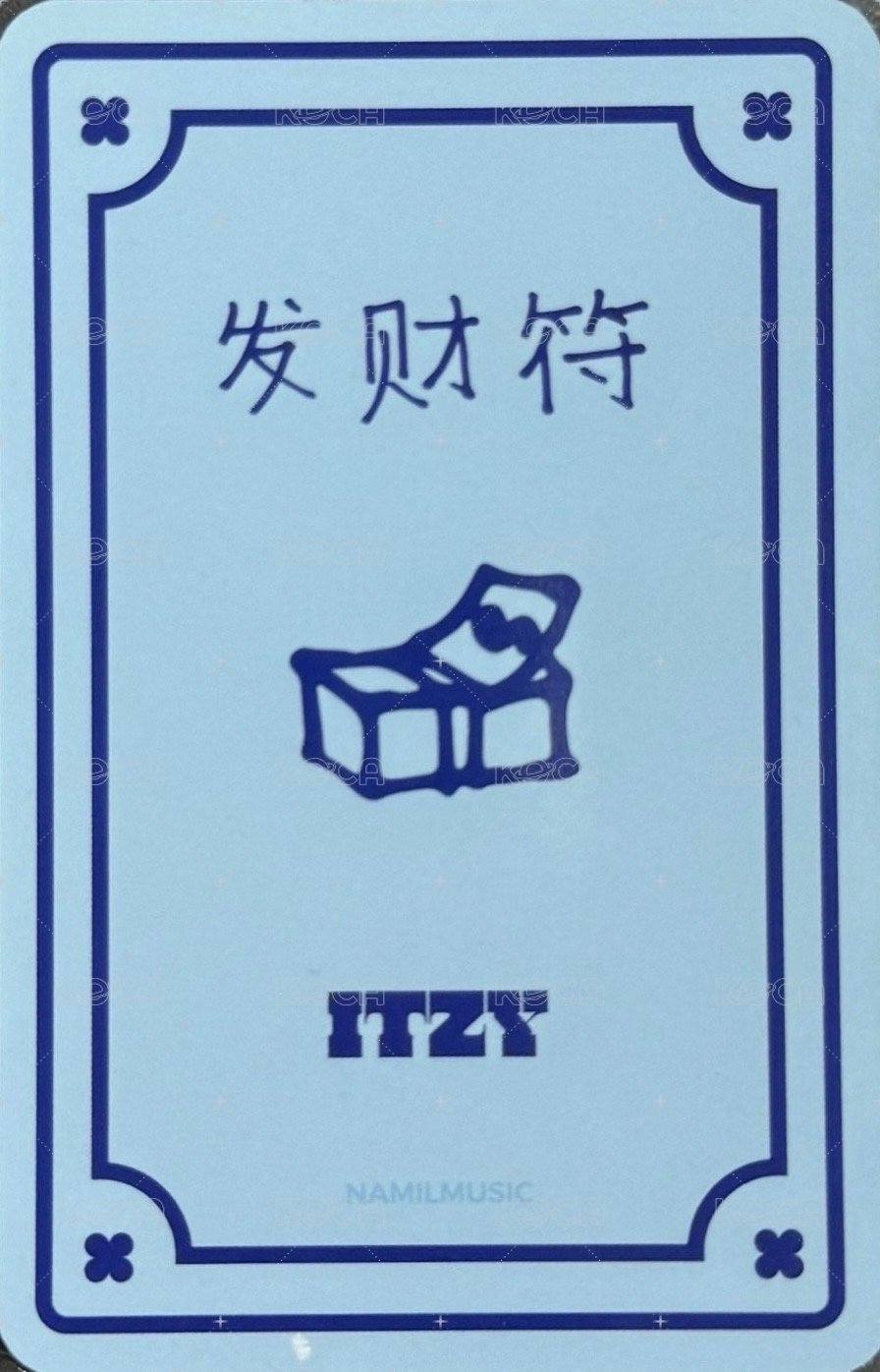 kmd 楠藝 2.0 中背 簽售卡 親筆繪製符咒卡 背面