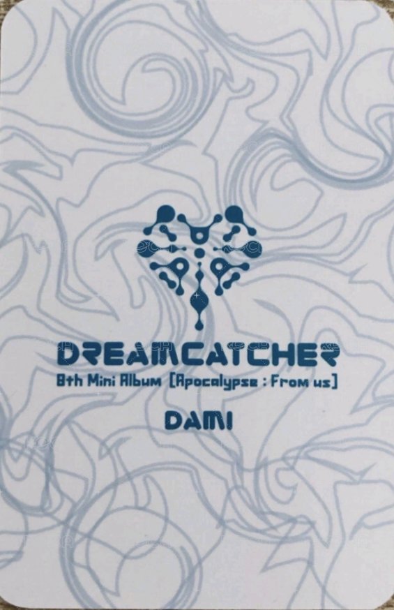 迷你八輯 專輯卡 (電子專固配卡) 背面