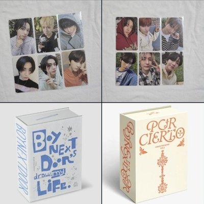 BND 回憶錄1.0 2.0