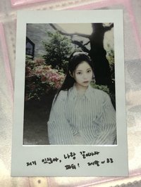 kyujin1 