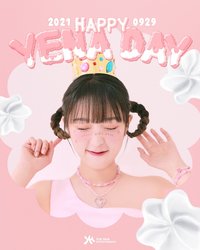 ABOUT YENA: 2021 YENA’s BIRTHDAY OFFICIAL MERCHANDISE