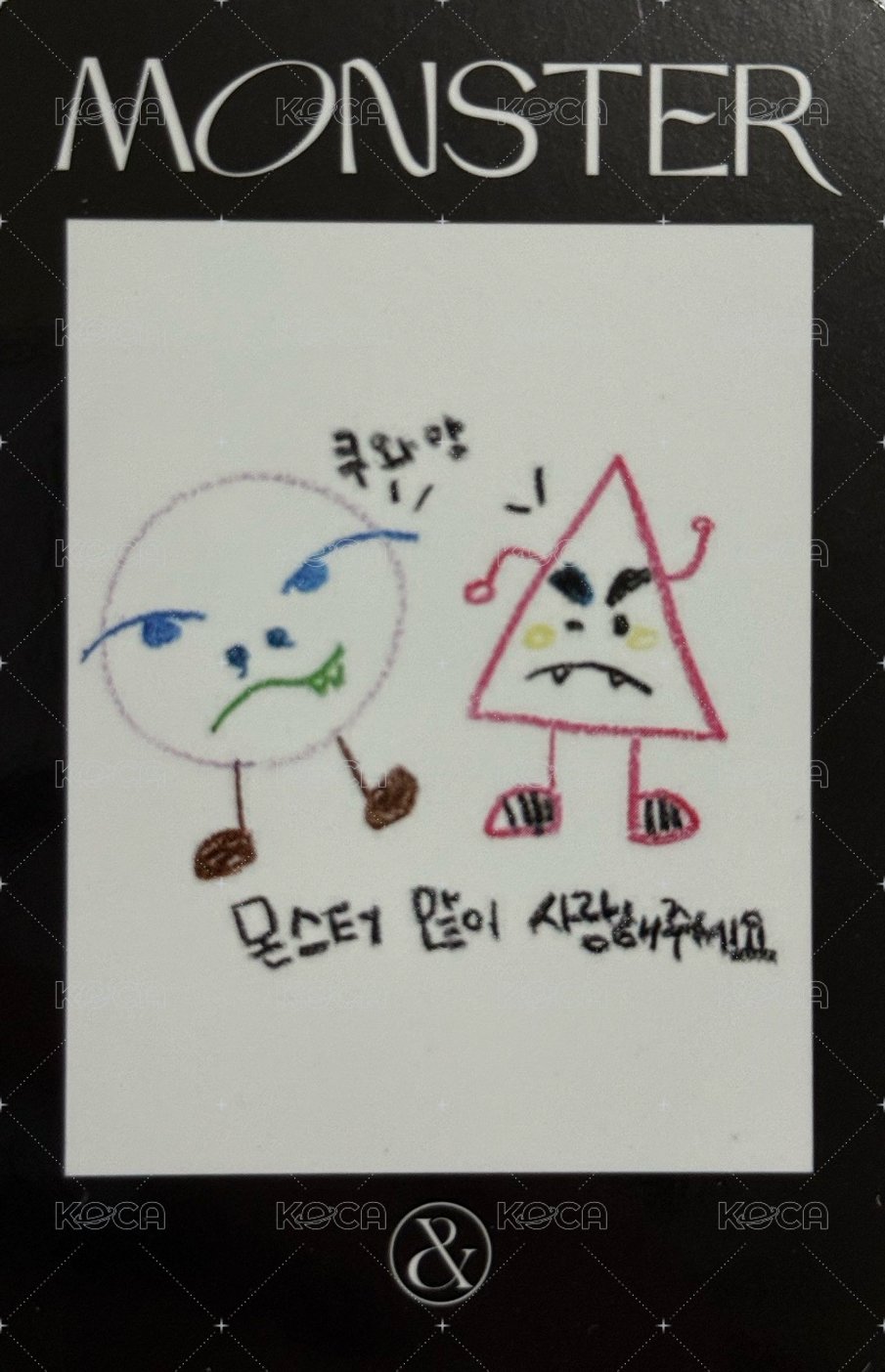 Monster 專輯卡  背面