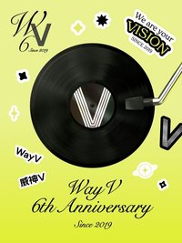 6TH ANNIVERSARY