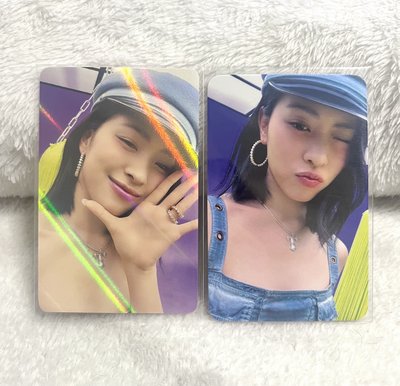 MS MMT預售 KILL MY DOUBT 留真 ITZY