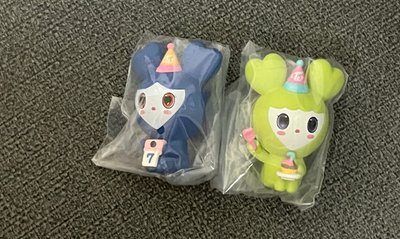 定延、子瑜 四代扭蛋