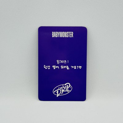 BABYMONSTER｜RAMI｜Drip K4單封預售特典（韓文卡背）