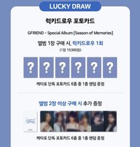 十週年專 K4 幸運卡