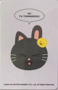 上海快閃 周邊卡 盲盒