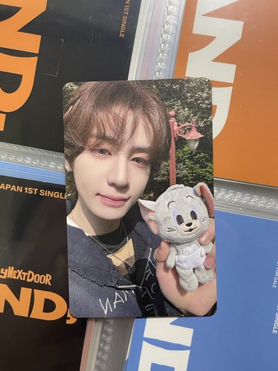 🚪BND BOYLIFE hmv5 