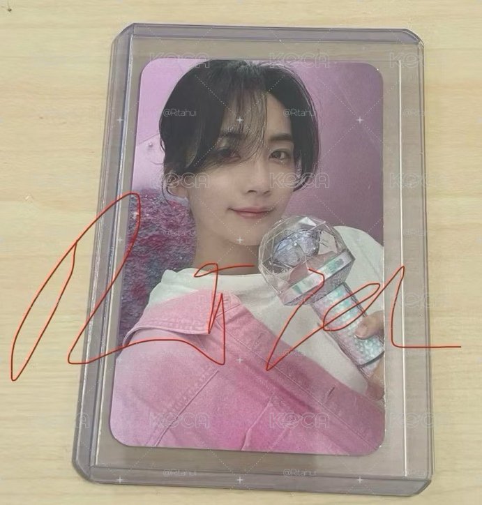 （新春優惠）SEVENTEEN JEONGHAN 淨漢 2023 克拉粽 CARAT ZONE 入場卡