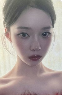 Rich Man walmart 專輯卡 WALMART冬