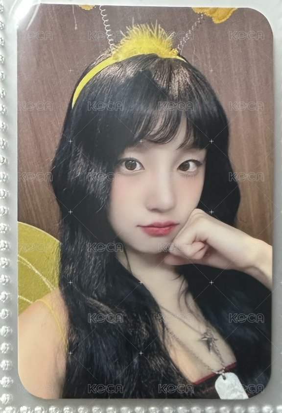 Yuqi