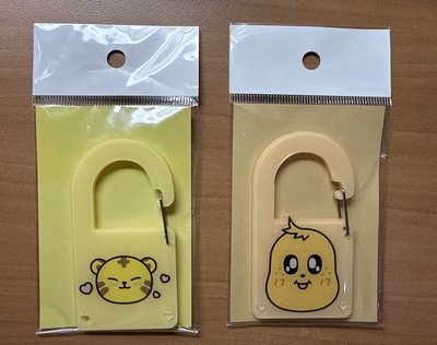 奎Miniteen登山扣