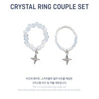 迷七 飾品配件 水晶戒指組