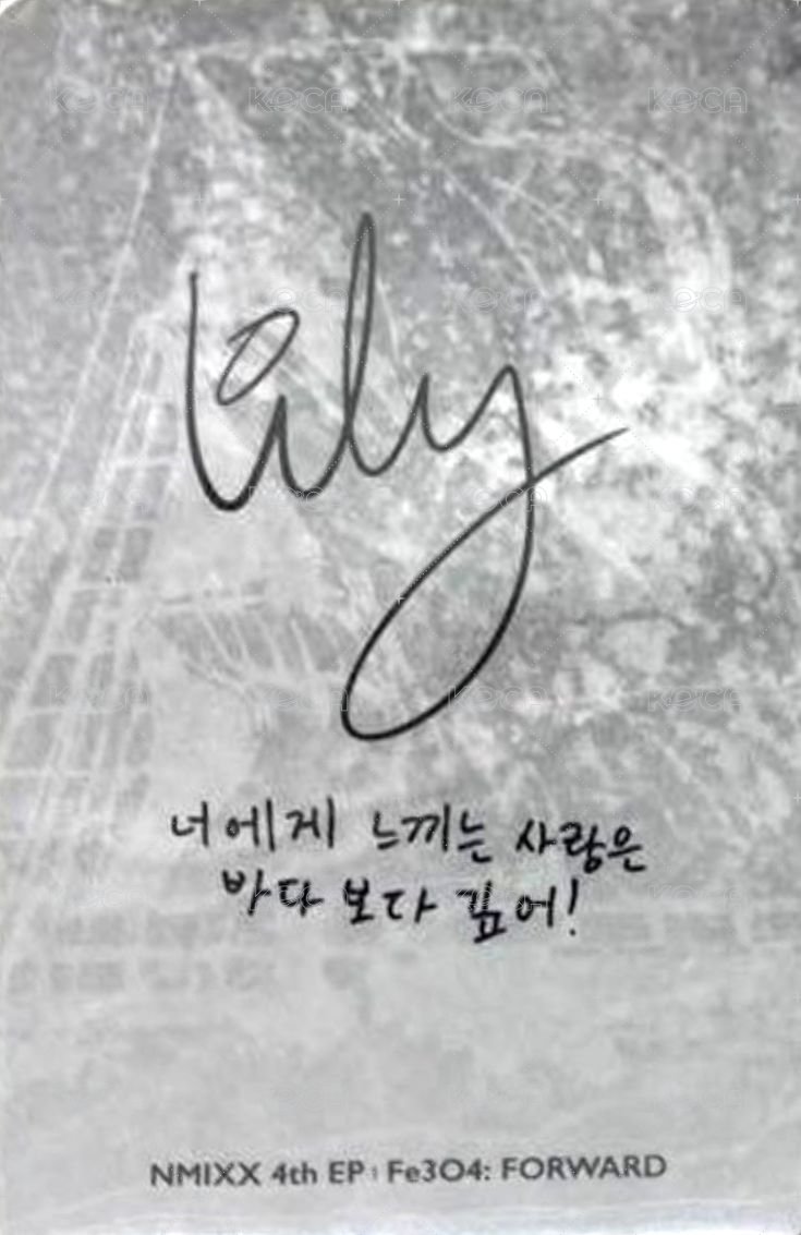 FORWARD 專輯卡 普版 Go 專卡莉 背面