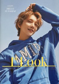 雜誌 1st Look vol.238