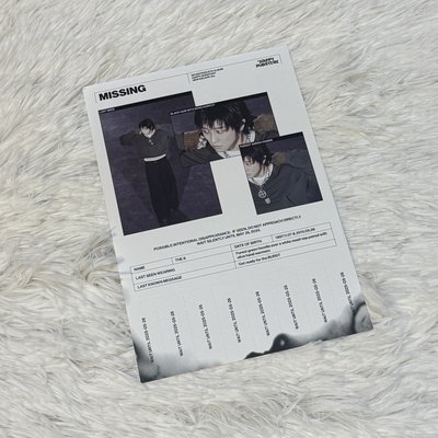 正五 海報❤️💙