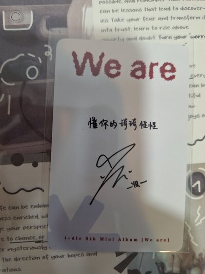 泡泡摩奇眼鏡琦