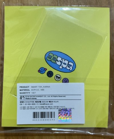 aespa #potd Smart Tok 手機支架 未拆 小卡 Karina 劉知珉